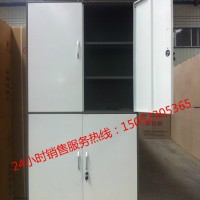 定制\n            福宝柜都双色窄边薄边钢制铁皮保密文件档案柜资料柜多斗柜通双节