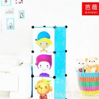 狮头热销3格创新宝宝衣橱 自由组装塑料卡通柜 DIY魔片简易