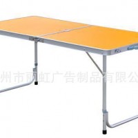 铝合金折叠桌椅,折叠桌椅,铝合金桌椅,两折折叠桌,铝合金折叠桌椅