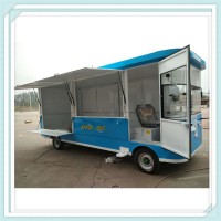 华运电动餐车 移动餐车尺寸定制价格面议