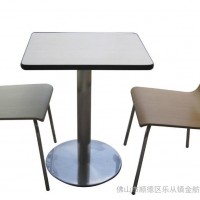 供应金舫溢五金家具厂09-134#曲木椅 快餐桌椅  玻璃钢桌椅