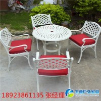 广州武汉户外桌椅 休闲者工厂批发