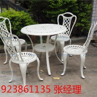 澳门星巴克户外桌椅批发