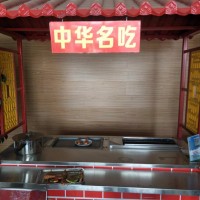 青阳四轮移动小吃车电动餐车厂家定做 定制流动车 时尚简约 木纹冰激凌店车