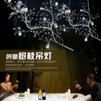 海川灯饰灯具厂家直销现代简约创意个性展厅服装店枝形吊灯酒吧咖啡厅吧台铁艺树枝吊灯