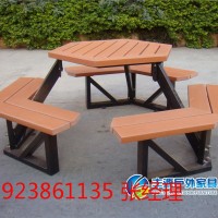 澳门户外 桌椅批发