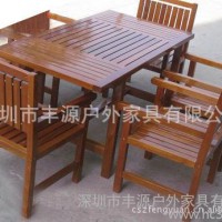 长沙户外桌椅品牌大全 休闲者工厂直销