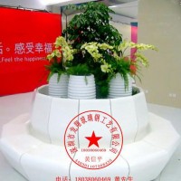 玻璃钢圆形休闲椅 靠背座椅 带花坛玻璃钢休闲椅 商场中庭装饰