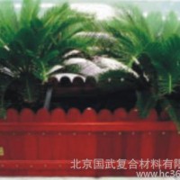 北京国武垃圾桶厂家直销供应GW-408木质长花盆丨园林椅丨实木休闲椅丨塑木公园户外椅丨街道公园椅丨广场户外椅