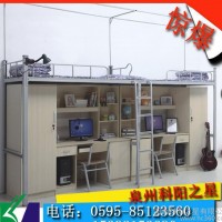 新款双层公寓床 西安学生床 南京大学生宿舍上床下桌双层床