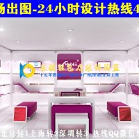 宁夏鞋店货架鞋店展示柜|小门面鞋店鞋架鞋柜