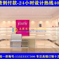 深圳男女鞋店装修效果图|小门面鞋店鞋架鞋柜2