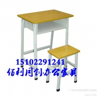 天津小学生、幼儿园，大学生课桌椅，课桌椅尺寸及价格，天津免费送货安装，环保材质课桌椅