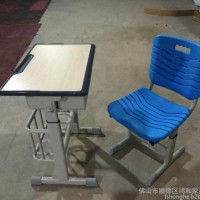 鸿和家具 高中生升降课桌椅