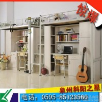 福建科阳钢木双层床 员工宿舍床 带柜子书桌多功能学生床