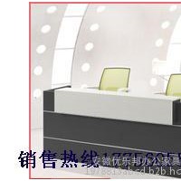 吧台收银桌定做，咨询导购台会议讲台出售，前台接待台直销，合肥厂家定做批发17756055945