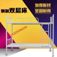 黄山双层床学生床公寓床宿舍床高低床上下床铁架床员工床铁床校具上下铺双层床批发高低床双层床批发学校公寓床学生铁床