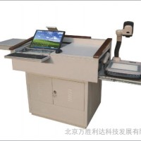 本公司供应校通XT-A06讲台，多媒体讲台，电子讲台，中控台，操作台，电视墙，电视支架，投影仪等
