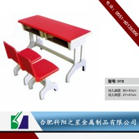 教学塑钢学生课桌椅 常年现货可升降培训桌椅