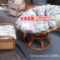 直销藤椅藤睡椅藤躺椅藤雷达椅贵妃椅雷达椅雷达转椅