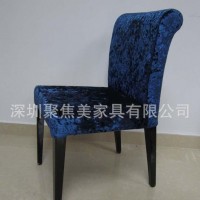 创意椅子  休闲椅子 餐厅椅子 酒店椅子 直销