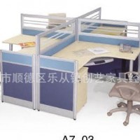 厂家直销承接项目配套工程单A7-03三胺板办公屏风