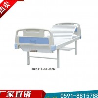 生产ABS弹药病床 普通护理床 双摇医疗床 医用器材