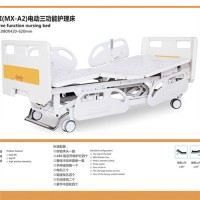 电动护理病床 五功能护理床 远达直销护理床医疗设备