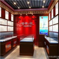 河南定旺展柜|展示柜|郑州展柜厂家|展柜厂家|安装各种展柜 展柜制作 展柜设计