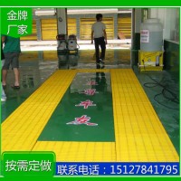 洗车房下水道盖板尺寸/洗车房玻璃钢格栅厂家/排水沟盖板