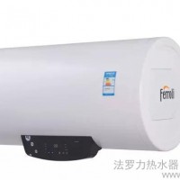 供应正品法罗力一键增容智能遥控智能中温保温动态热水显示远红外光触银杀菌蓝晶硅内胆不结水垢储水式电热水器  ES-40