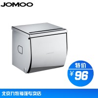 九牧 卫生间纸巾盒防水 浴室纸巾盒 纸巾架 卷纸架 939006