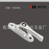 优质铝合金月牙窗锁 DK-YS012
