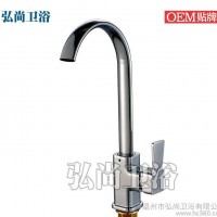锌合金卫浴厨房水龙头水槽龙头冷热单孔旋转洗菜盆龙头 扁管出水