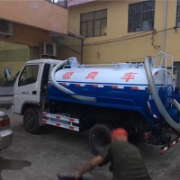 华隆热销 4立方吸粪车 下水道吸污疏通车