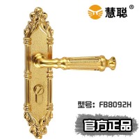 慧聪锁业室内机械门锁FB8092H金色，静音斜舌设计门锁小榄