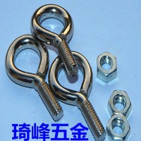 铁镀镍圆圈螺丝东莞厂家热销 羊眼圈螺丝M6*36/12羊眼螺