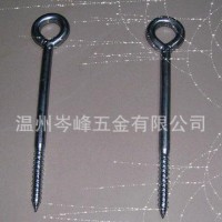 家用高质量精细实用镀锌脚手架焊接羊眼