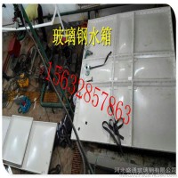 玻璃钢模压水箱 组合水箱  水塔 水槽