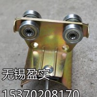 镀锌C型钢滑轨HXDL-C40电缆滑车 起重扁电缆吊滑车