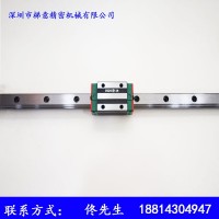 国产盛银 直线导轨 HG/R/15/20/25/30/35滑轨/线轨