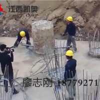 静态拆除液压破石器_江西凯奥撑石机_开山不爆破什麽能代替