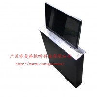 美格Mger-SC215超薄高清液晶屏一体升降器