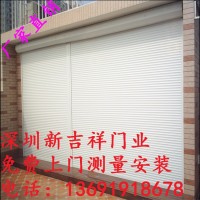 河南 JX铝合金卷帘门 电动手动卷闸门 水晶卷帘门 不锈钢卷帘门  不锈钢防盗门窗  不锈钢防盗门