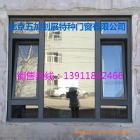 厂家直销防爆窗-泄爆窗-抗爆窗-泄压窗-隔音窗-资质齐全免费