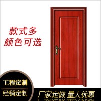 广东特价供应欧式卧室学校烤漆防盗生态木门实木复合门韩式门双开实木门佛山木门厂家