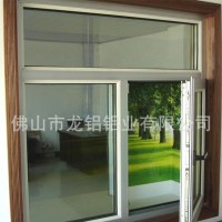 佛山厂家直销 断桥隔热平开窗  隔音隔热 外贸出口 来图定制