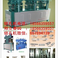 供应银江机械3-1防盗门设备,不锈钢门框成型机