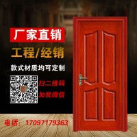 佛山特价供应欧式卧室学校面线防盗烤漆橡木门实木门 整套门室内门白橡木门装修效果图实木门和原木门区别