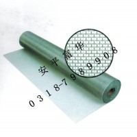 供应 锐利 铝合金网  铝-镁合金丝材质 厂家直销 批量优惠